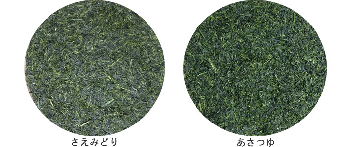 深蒸し茶　茶葉の画像