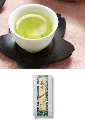 人気ブランド 風華