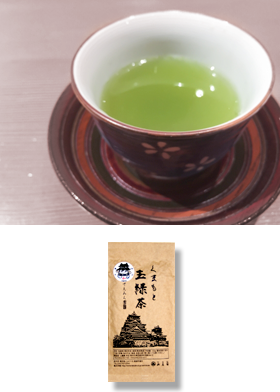 安いけれど美味しい くまもと玉緑茶（和）